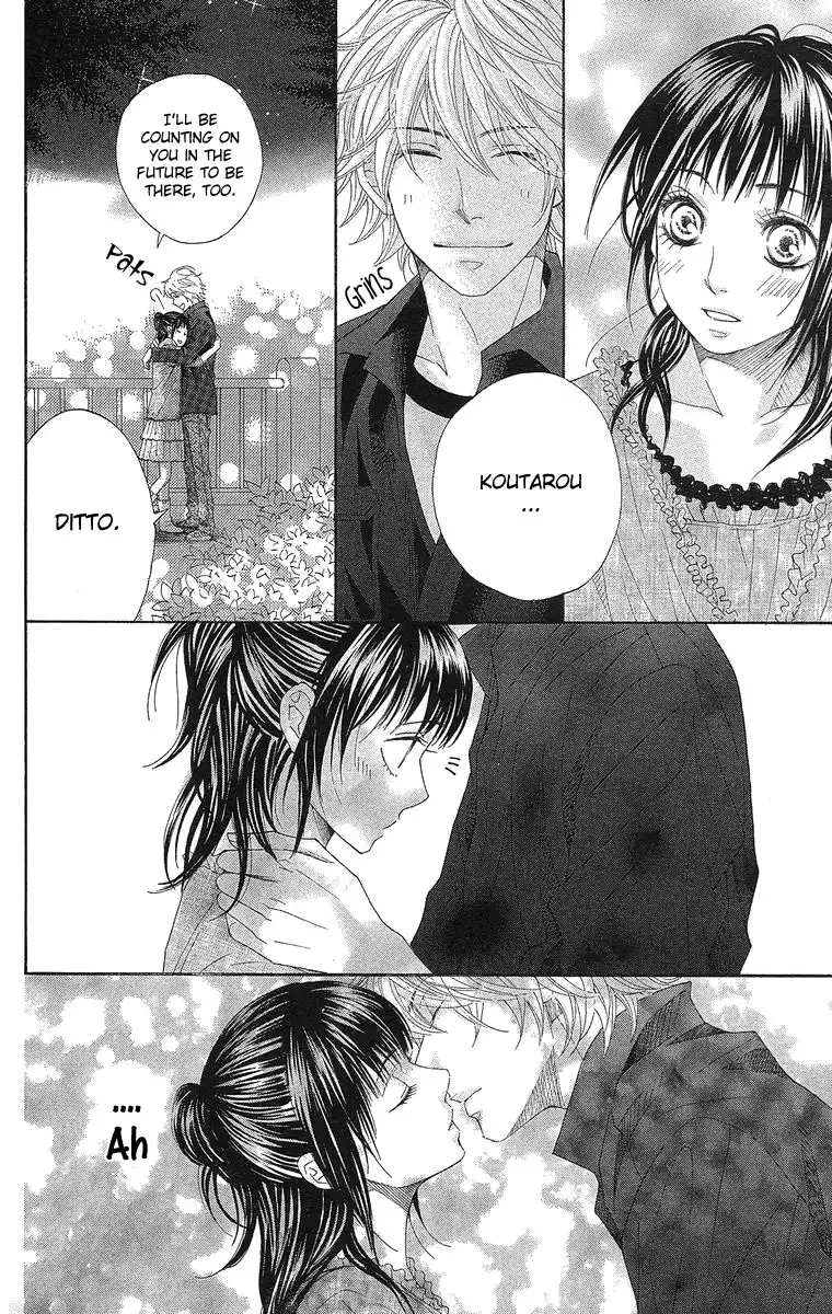 Seishun Walker Chapter 2 34